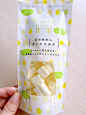 日本北海道原产 美瑛选果制果 优质纯生牛乳牛奶小方酥方块果子-淘宝网