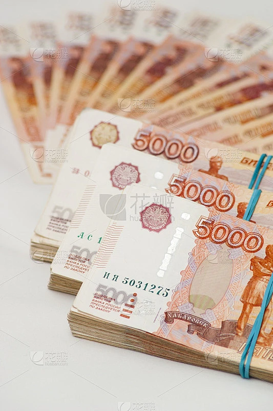 面值为5000卢布的俄罗斯纸币素材-花瓣网