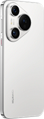 huawei-pura70-forward-symbol-design-1.webp (31.2 KB,380*1023)