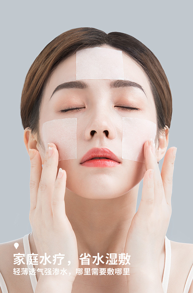 一次性卸妆棉卸妆用厚薄款脸部唇部眼部化妆...