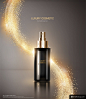 金色奢华高端化妆品广告丝带丝绸护肤品美容广告设计04模板平面设计