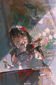 摸摸小鱼采集到画师-蒸蒸