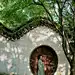 热门 - 热门微博 - 微博