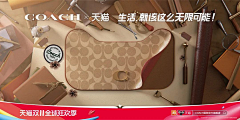 2000peter采集到海报