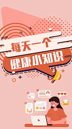视频1