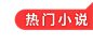 K-角标42