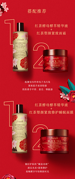 一颗---栗子采集到过年