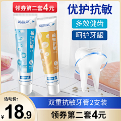 june899采集到直通车