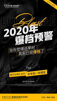 13005765311采集到酒吧