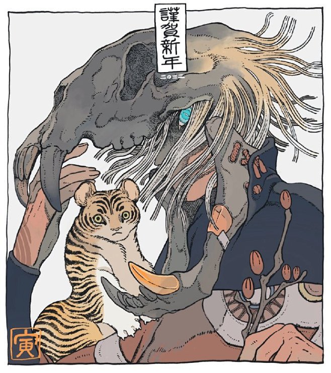 ハタ屋
twi:tanuki_lll ​...