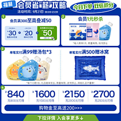 123*-1采集到page
