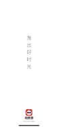 搜索结果-美叶