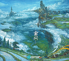 555555555y采集到cg