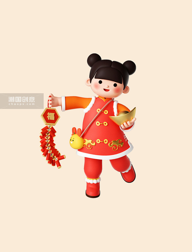 新年春节3D立体可爱福娃拜年人物拿元宝鞭...