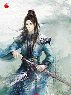 白衣渡我_采集到古风美男