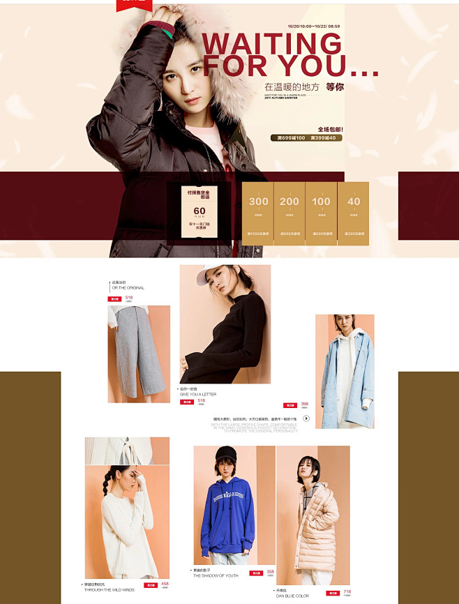 【聚划算】品牌团_聚品牌更具品质