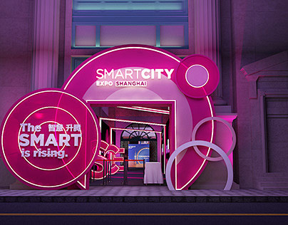 2022 Smart City Expo...