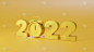 倒计时到2022年，金色背景