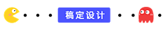 奶茶大王o采集到素材下载