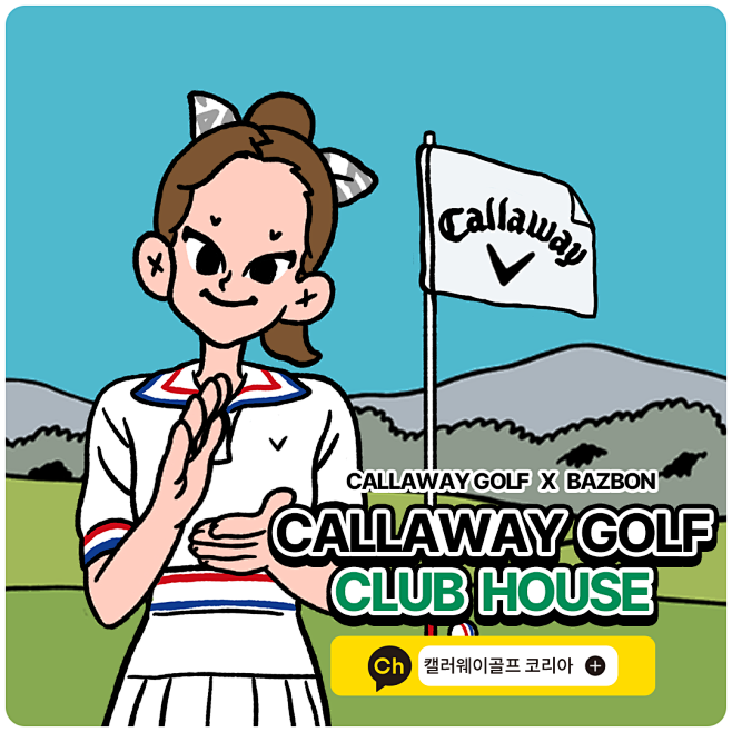 callaway Emoticon go...