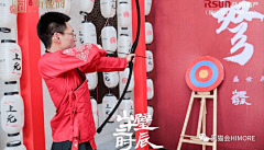 无端端采集到中秋