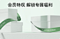 ONCUR安修泽旗舰店