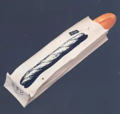 日本著名设计师：木村胜优雅包装设计作品(3)-外国设计师-设计-艺术中国网