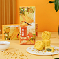 南宋胡记传统手工桂花糕老式绿豆糕点心中式喜饼休闲零食伴手礼盒-tmall.com天猫