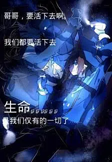 龙族精美壁纸的搜索结果_百度图片搜索