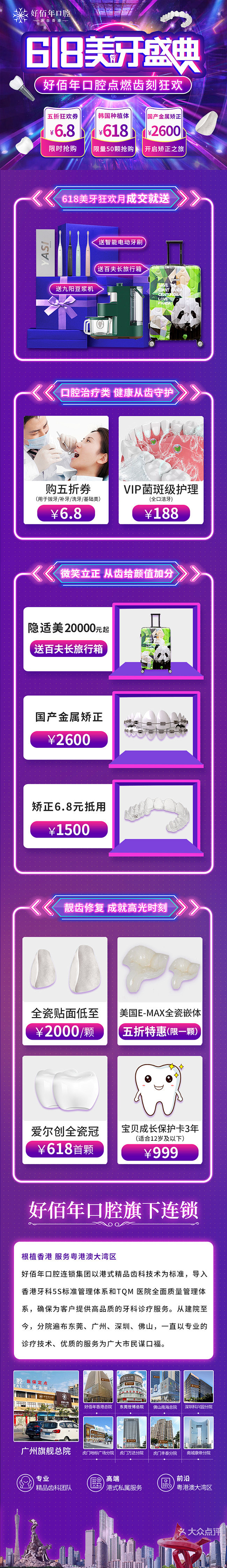 3a3321518b985ec01125...