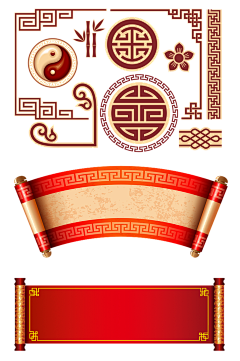 Mr小百万采集到png素材