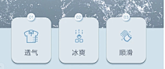 靓仔最帅采集到25上半年裤子参考