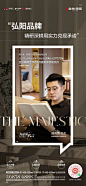 归心交付