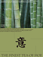 中式海报|排版|高级 - 小红书