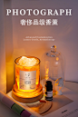 晶石香薰-4