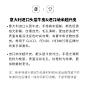 北欧床实木床 现代简约轻奢真皮主卧双人床 1.5 1.8米北欧风ins床-tmall.com天猫
