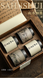 高档复古茶叶包装盒空礼盒红茶绿茶白毫银针通用茶叶罐礼盒定制-淘宝网