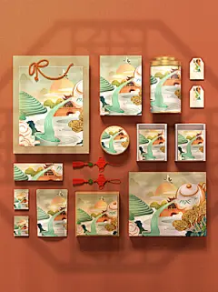 茶叶套装中国风样机