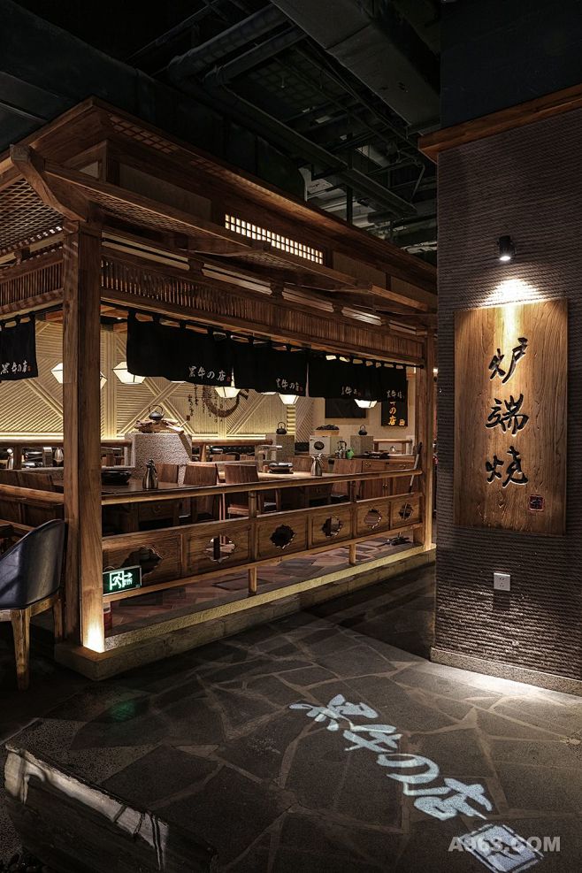 黑牛の店 - 沈阳餐饮空间设计作品 – ...