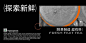 01/品牌策划：广州壹邦品牌策划出品
02/品牌命名∶探一茶
03/品牌后缀∶鲜果茶
04/品牌定位∶打造鲜果制造茶饮品牌
05/品牌打造∶品牌vi设计
———
EIBOMG️®BRAND广州壹邦策划出品
广州·探一茶VI设计项目
鲜果茶制造所X探索新鲜水果茶密码
新鲜是我们最基本的态度！