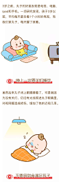 窈窕妈妈