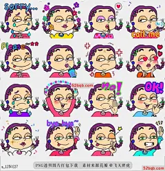 line贴图表情包THE Lavenders! 彩色和快乐贴纸，请使用它，|Colorful and Happy sticker!please use it!@飞天胖虎