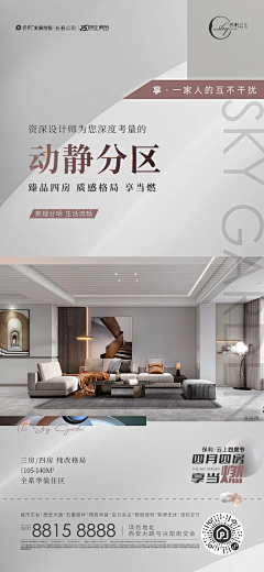 用户TYOzIJvG采集到1