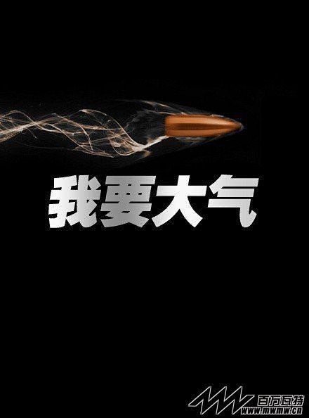 【新提醒】百万瓦特-会展创意充电站 - ...