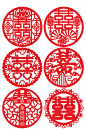 中式传统古典婚礼纹样免扣元素
