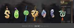古风玉佩UI游戏UI木子今心202...十一涛一十采集到图标-国风装备1797图_花瓣UIUX