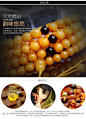 穗南琥珀穗南 古韵悠然 老蜜蜡经典108颗5.5mm-6mm手链16V6215128128_唯品会