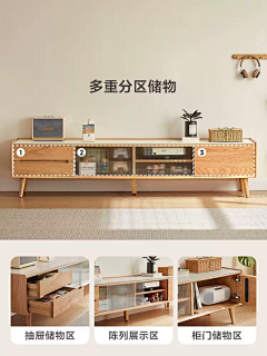 蒲公英的种子V采集到详情页—家具