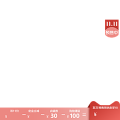 BuI7iuq9采集到主图水印