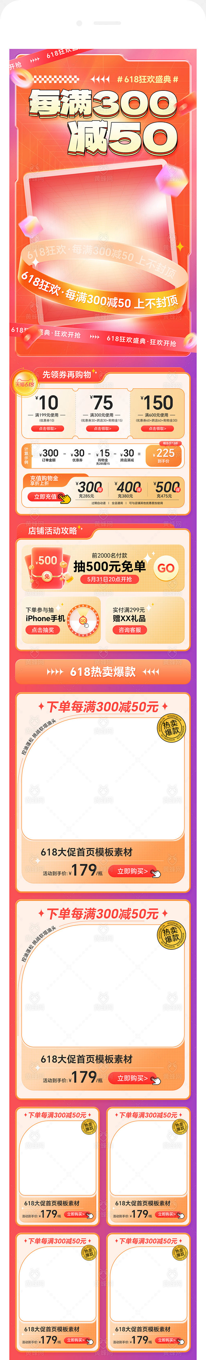 20230525183704_90526